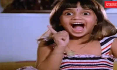 alini 1