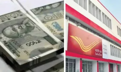 Top 5 post office schemes