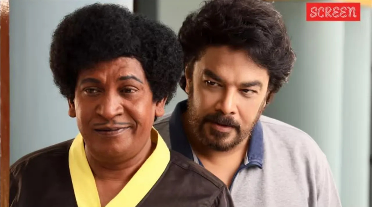 gangers Vadivelu Sundar c