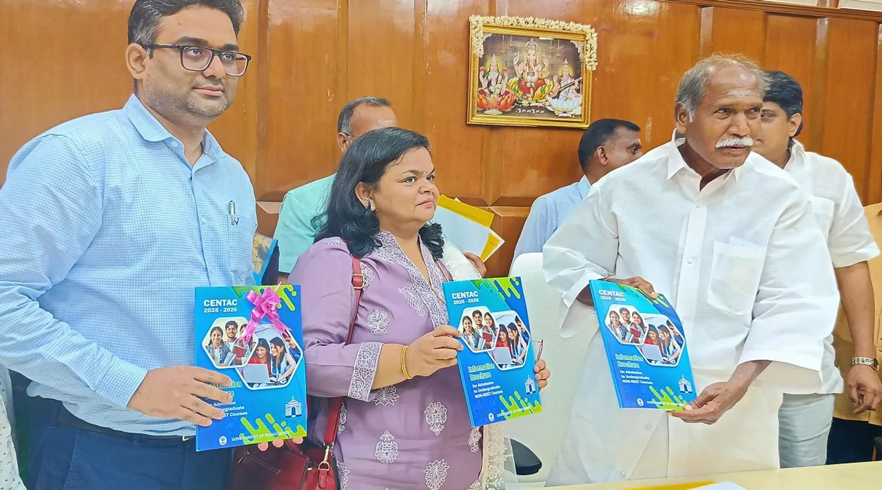 puducherry rangasamy centac
