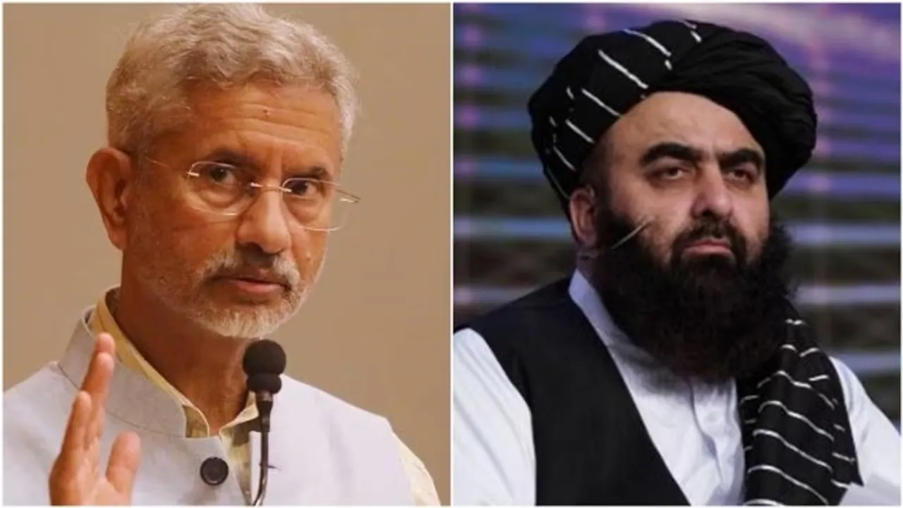 India Afghanistan relations S Jaishankar