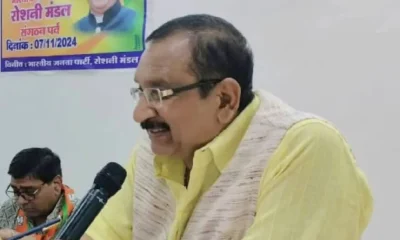 MP Minister Shah