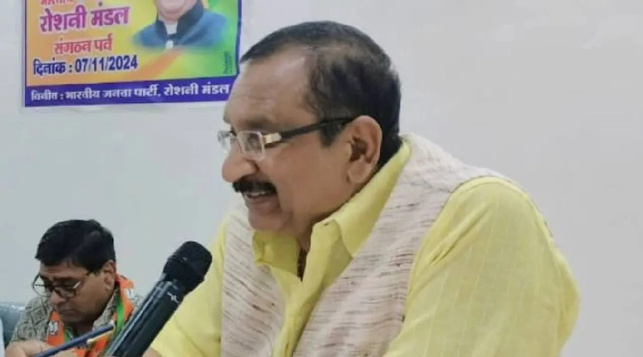 MP Minister Shah
