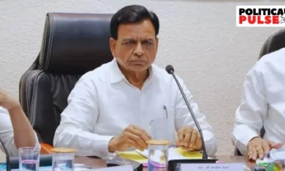 MP deputy cm