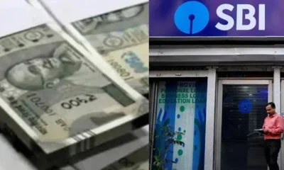 SBI personal loan