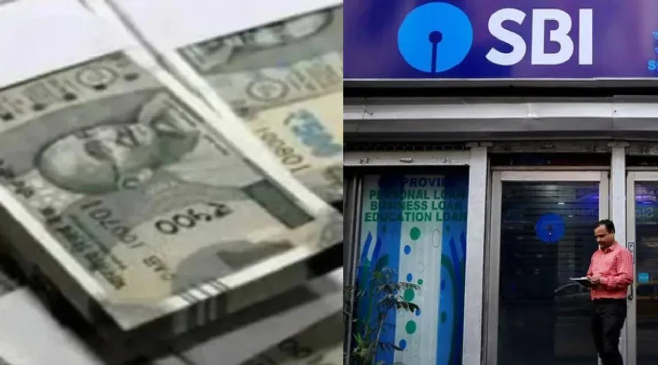 SBI personal loan