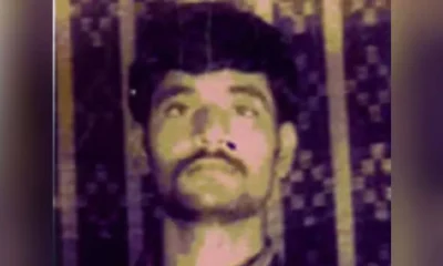 Basava Raju