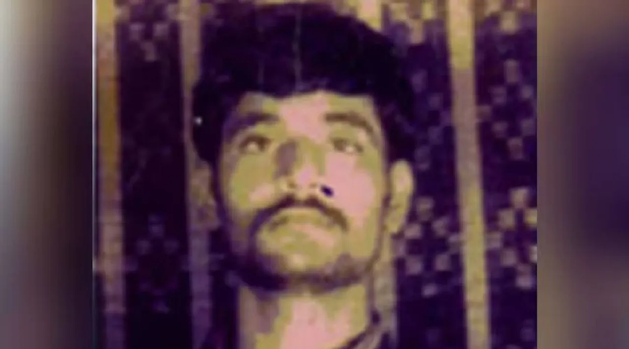 Basava Raju