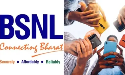 BSNL offers