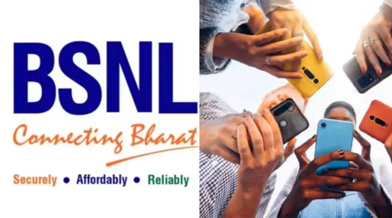 BSNL offers