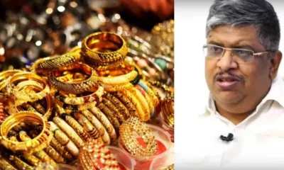 Gold buying tips