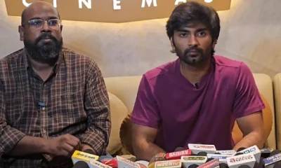 Atharva Pressmeet