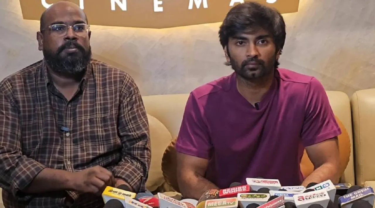 Atharva Pressmeet
