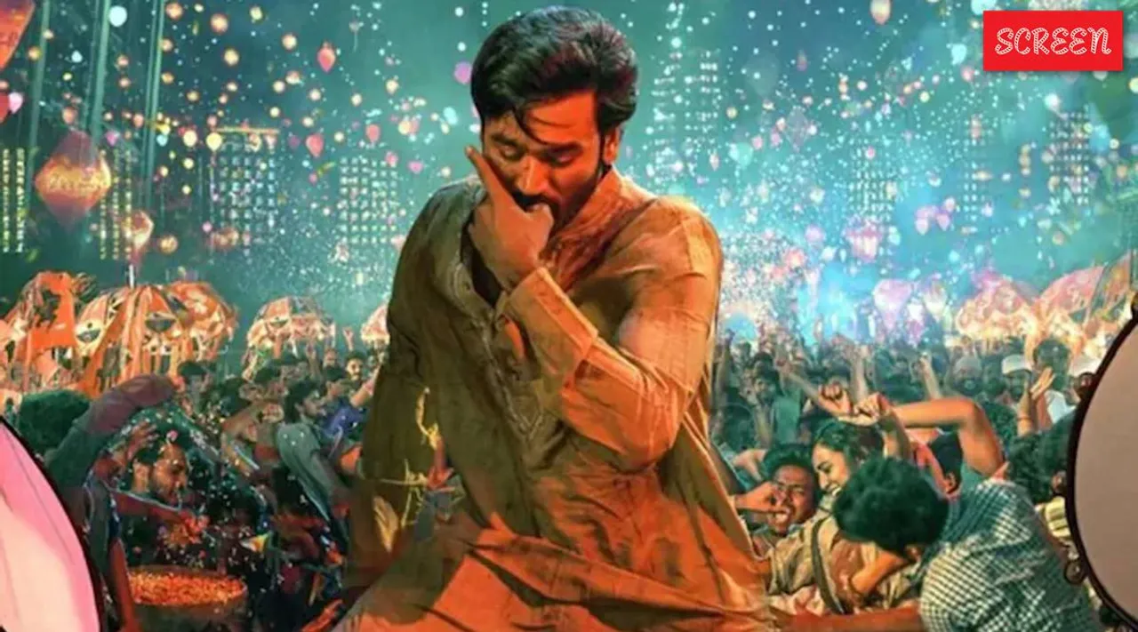 Dhanush Kubeera