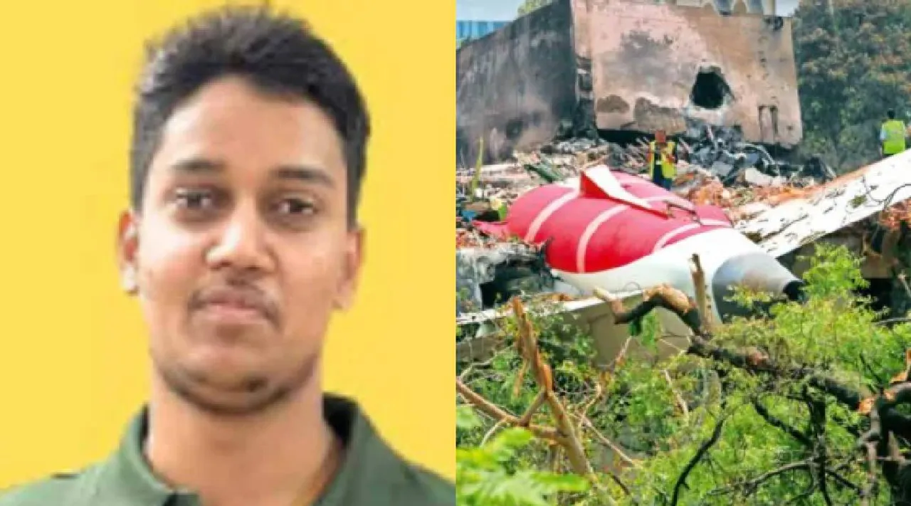 Aryan Death