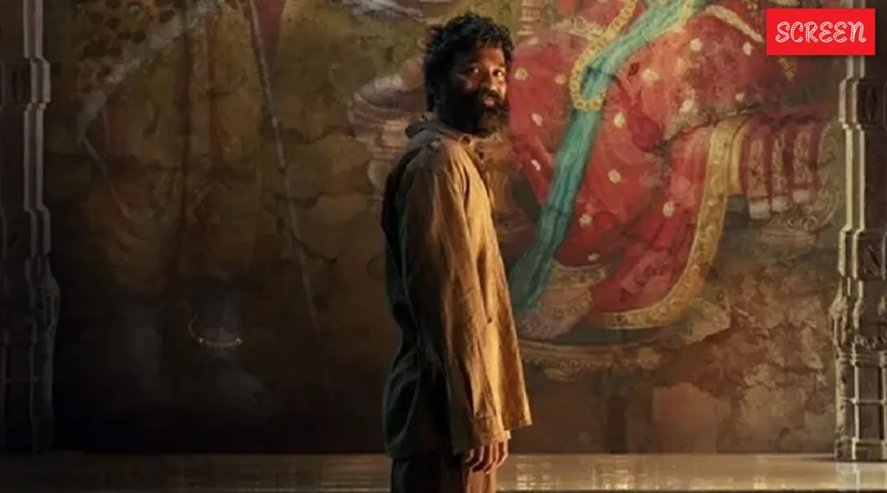 Dhanush Kubera