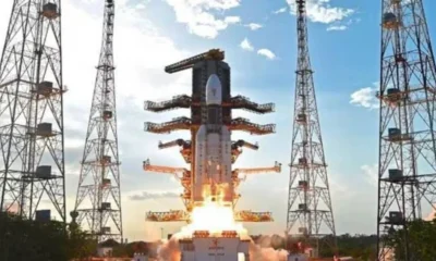isro
