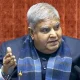 Jagdeep Dhankhar