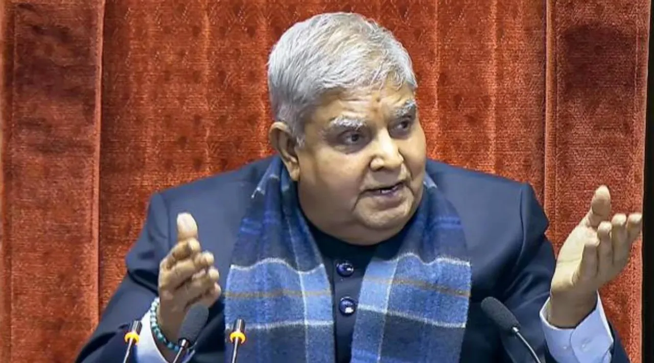Jagdeep Dhankhar