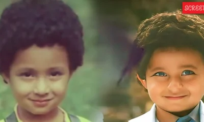 janma natchathiram
