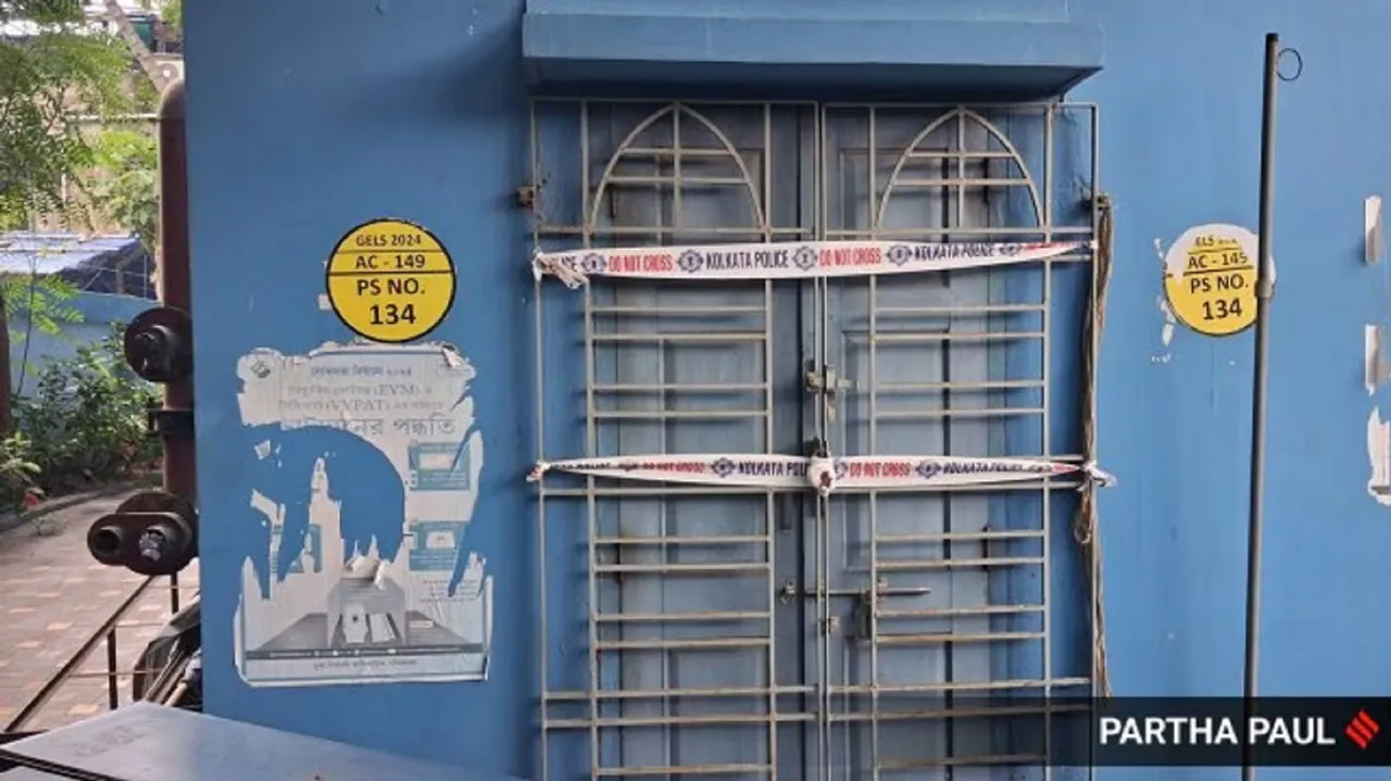 Kolkata law college rape case
