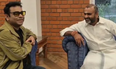 L Murugan Meets AR Rahman photo goes viral Tamil News