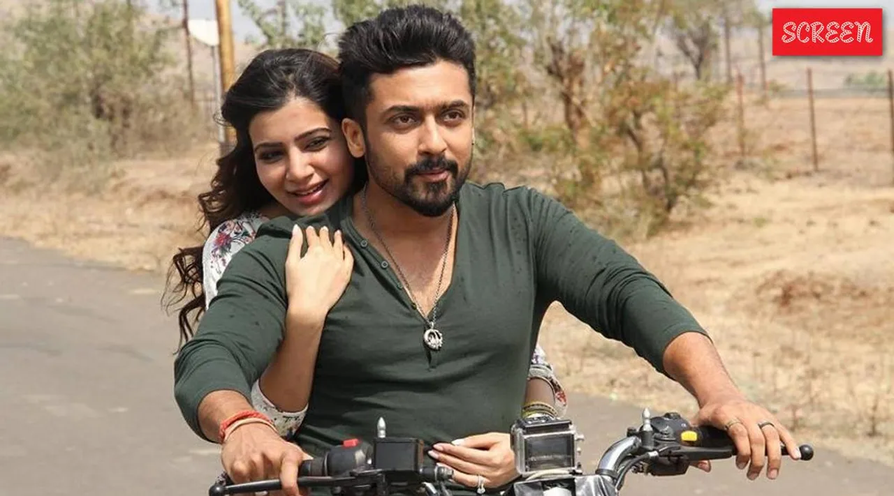 anjaan Movie