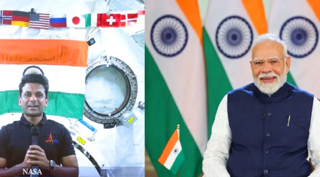 modi shukla
