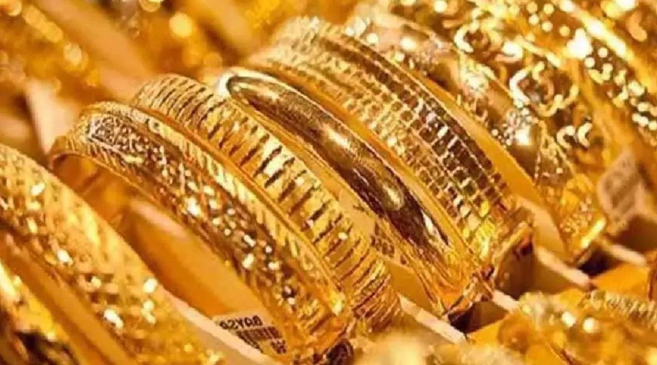 Gold rate 3