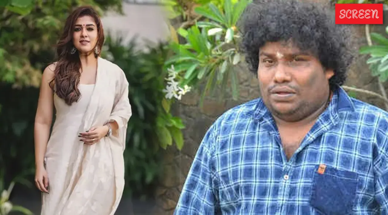 Nayanthara Yogibaby