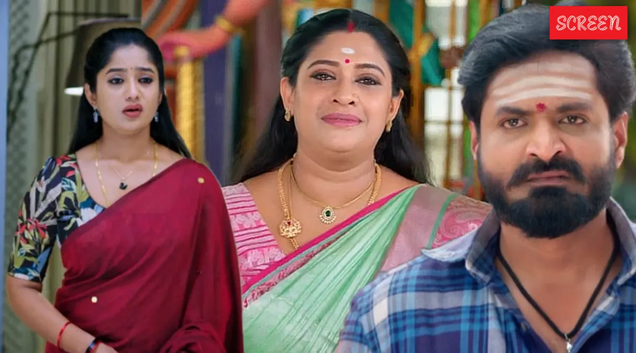zee tamil Kd and km and