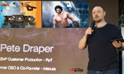 pete draper
