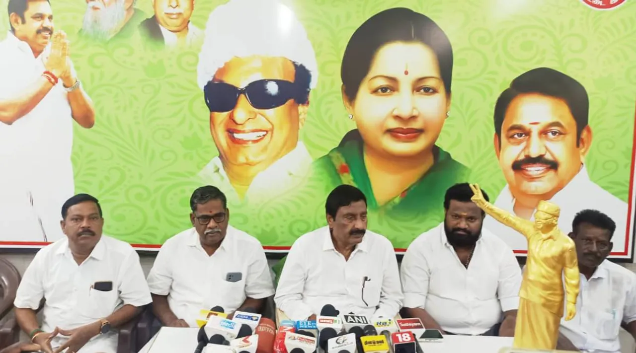 pondy admk