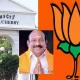 pondy bjp