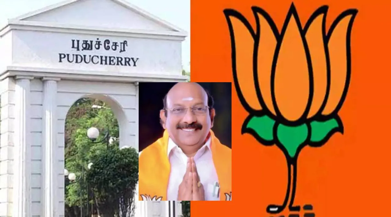 pondy bjp