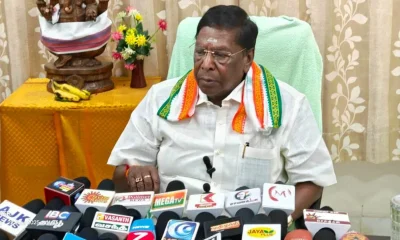 pondy ex cm