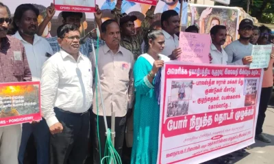 Pondy protest against War
