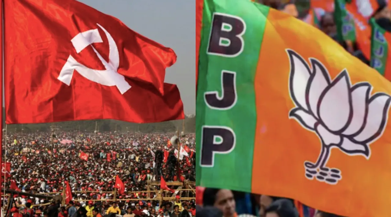Puducherry Communist Party of India condemn BJP Tamil News
