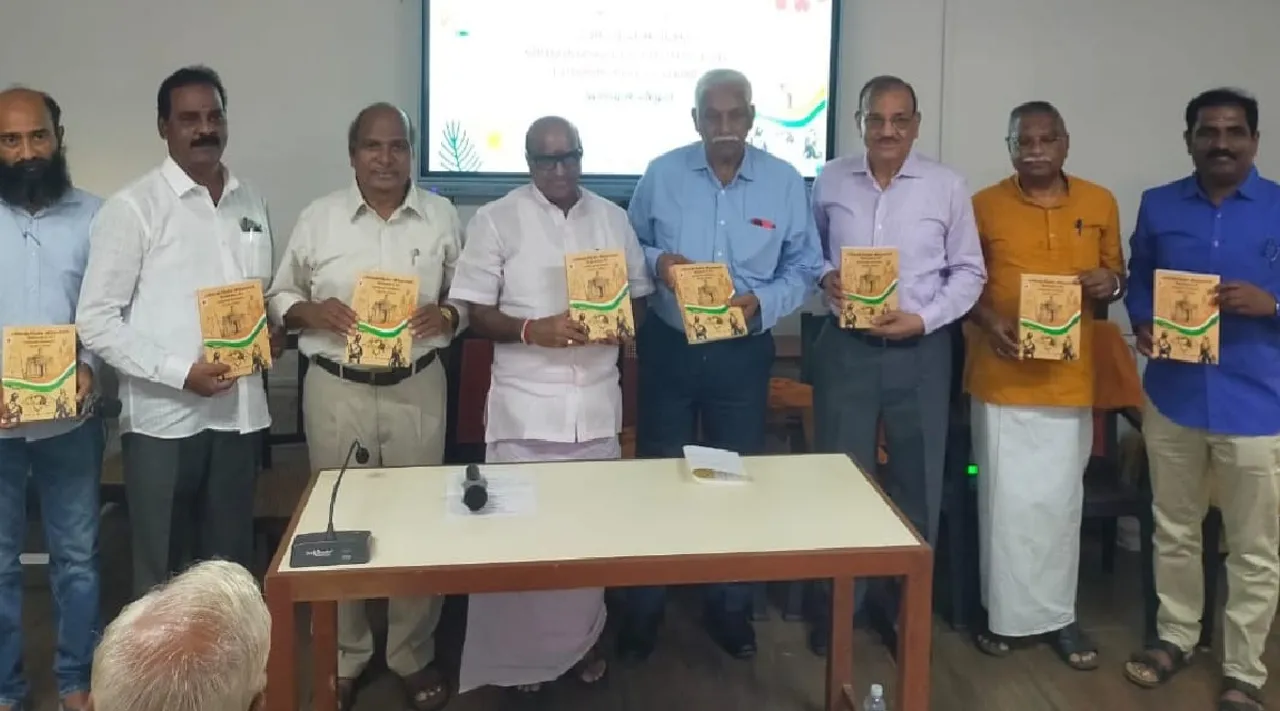 Puducherry History Professor Ramanujam New book launch Tamil News