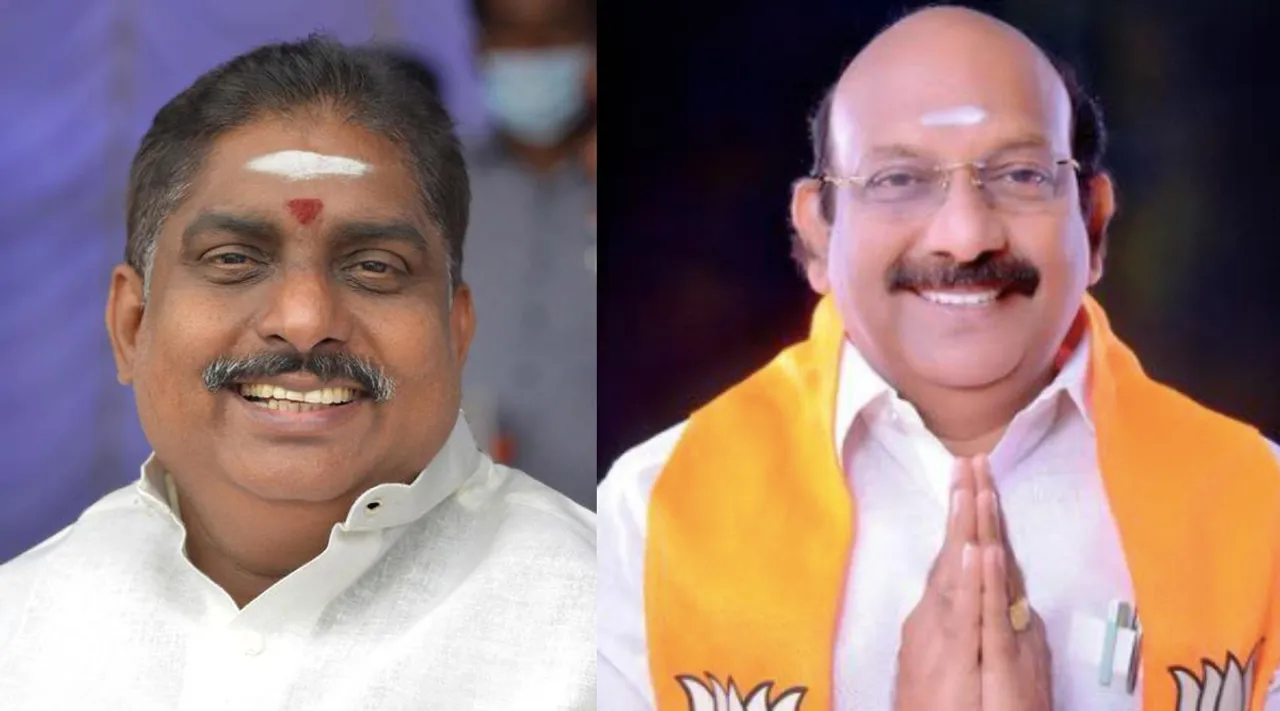 Puducherry State President Election VP Ramalingam MLA Minister A Namassivayam Tamil News
