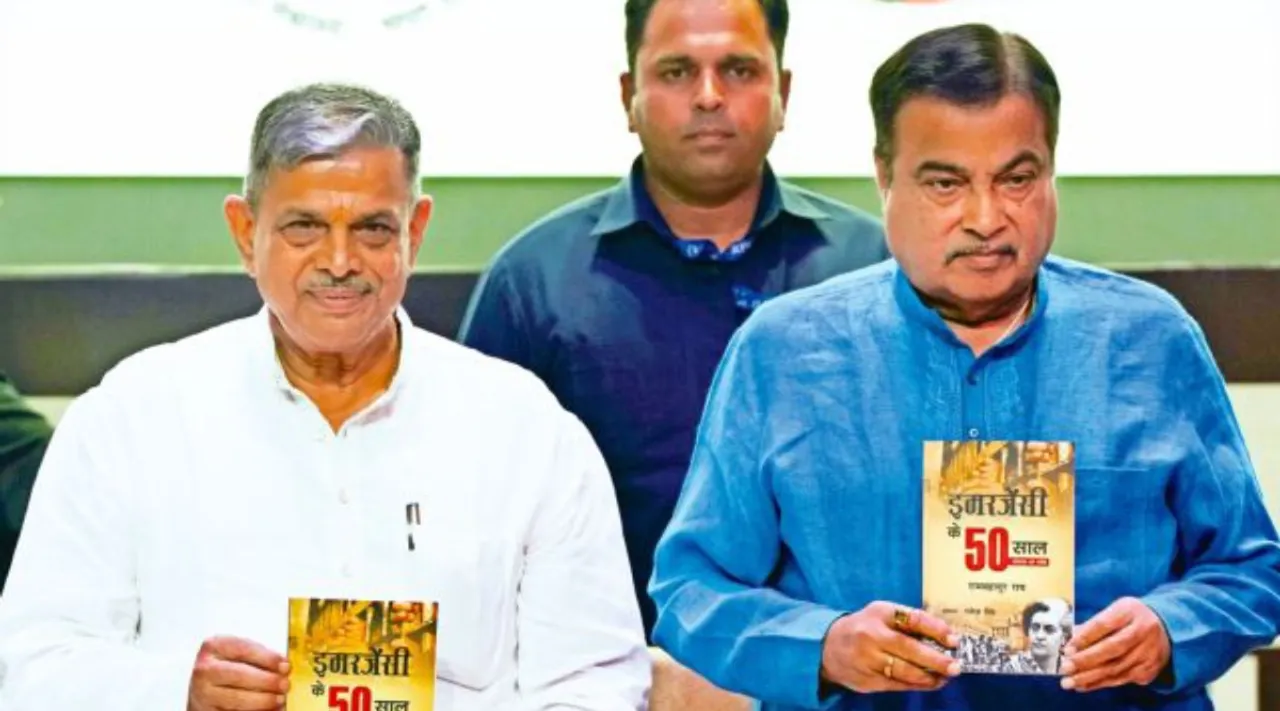 RSS Gen Secy Dattatreya Hosabale socialist secular words Preamble Tamil News