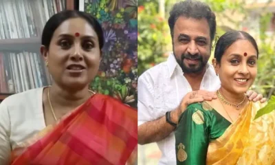 Saranya Home tour
