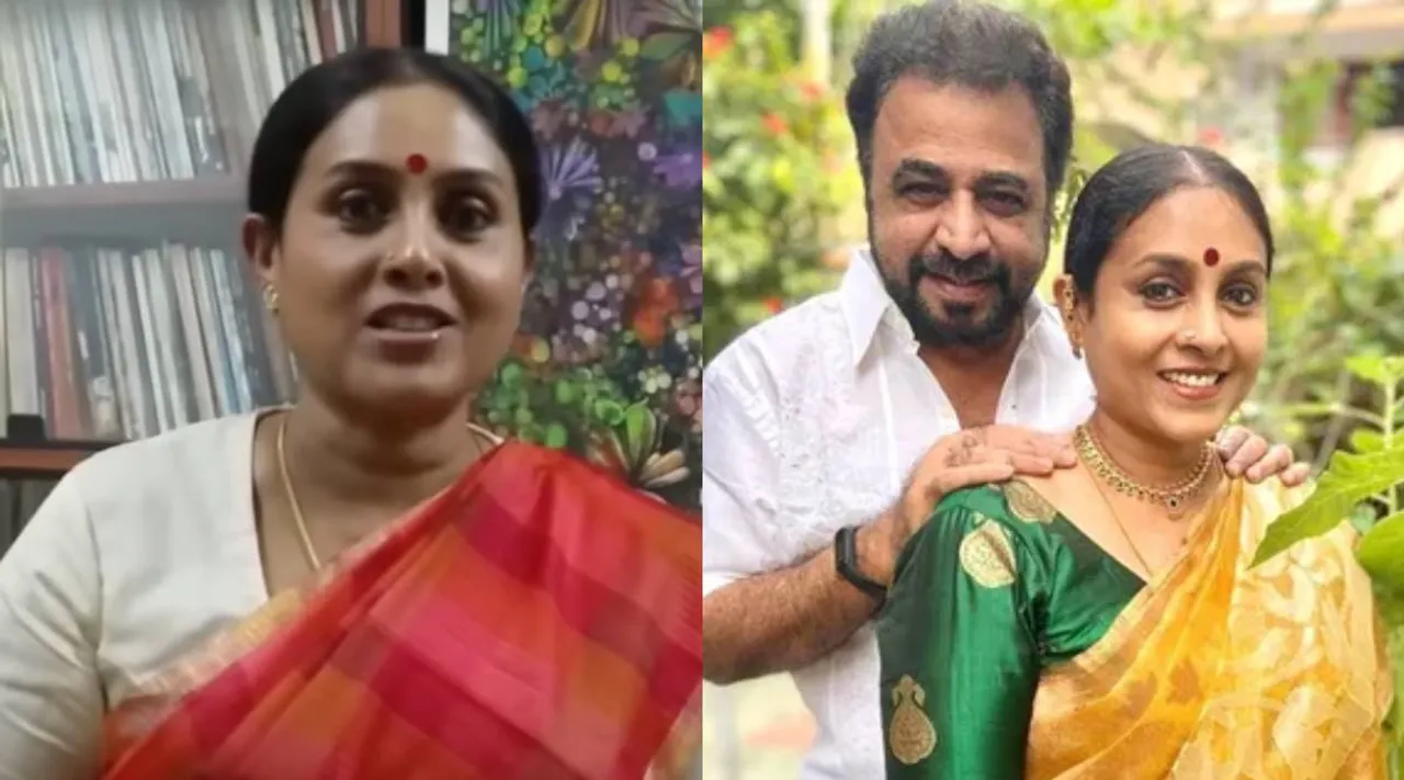 Saranya Home tour