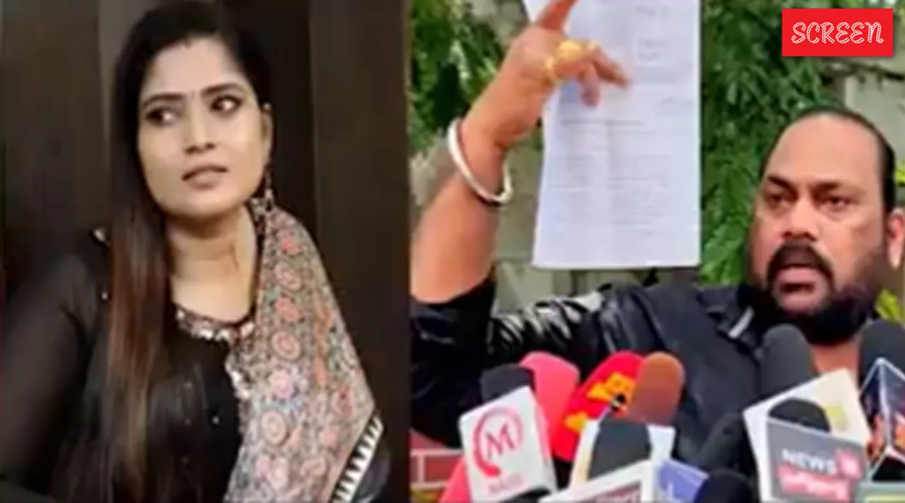 Serial Actress rihama1