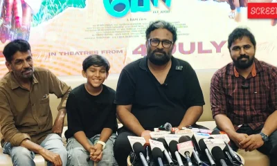 Siva nh