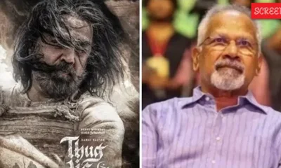 Thug Life and Kamal