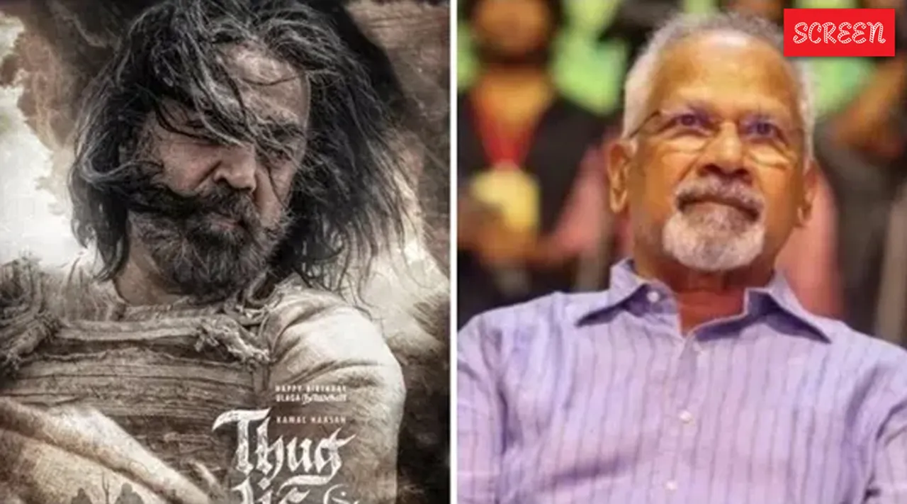 Thug Life and Kamal
