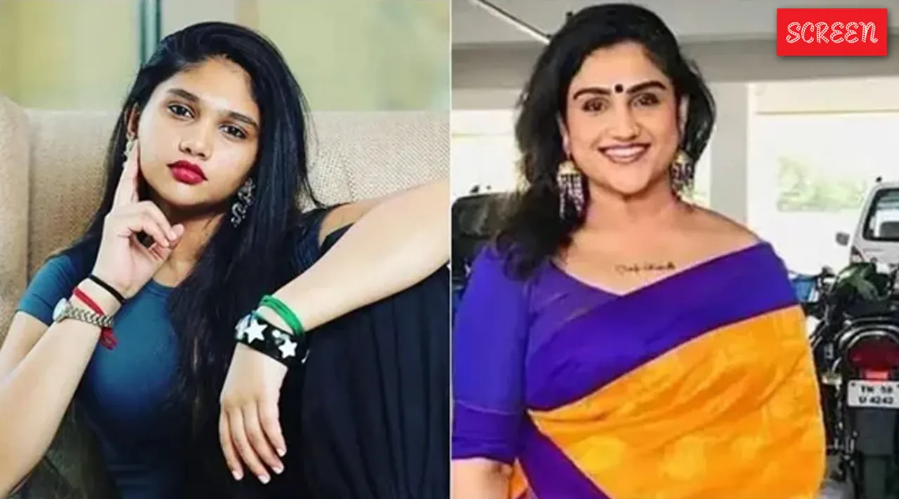Vanitha Jovika