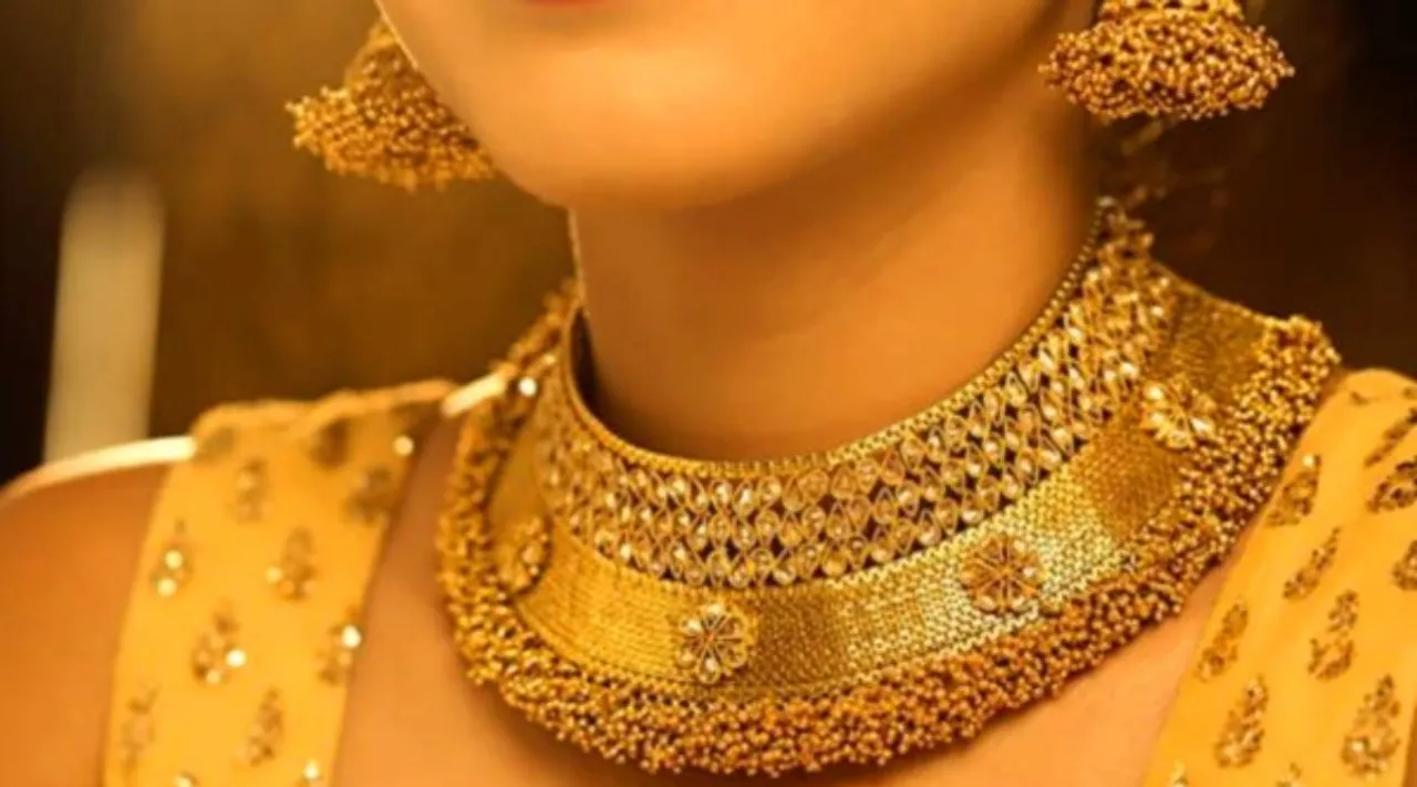 Gold rate 4