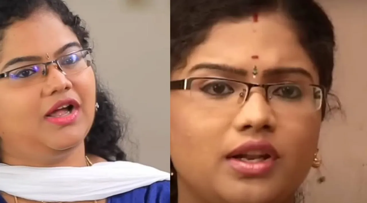 Actress Geethanjali